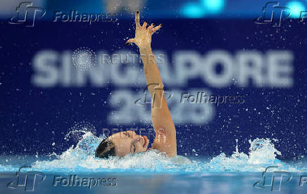 World Aquatics Championships