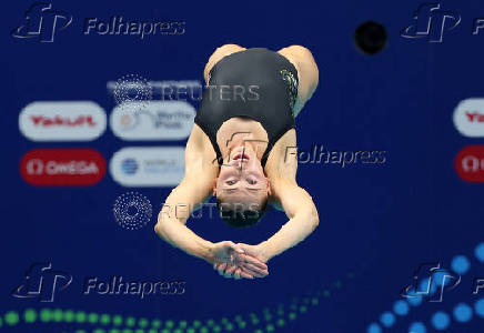 World Aquatics Championships