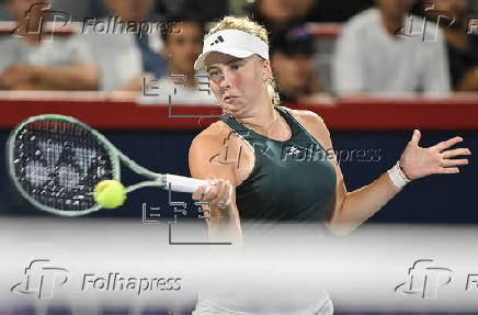 National Bank Open tennis tournament