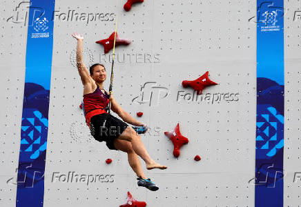 The World Games Chengdu 2025