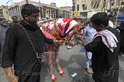Muharram mourning procession in Pakistan