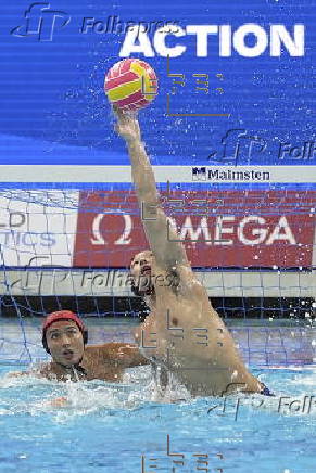 World Aquatics Championships Singapore 2025 - Day 2