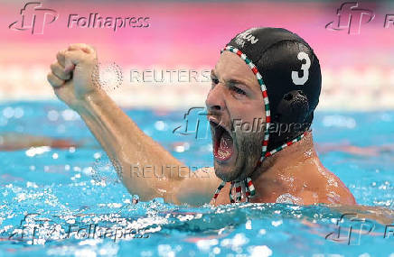 World Aquatics Championships