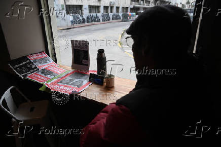 Hearing to formally initiate a criminal investigation into Conexion Ganadera, in Montevideo