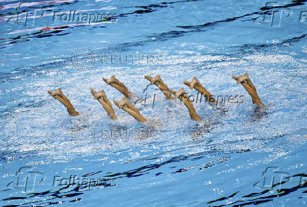 World Aquatics Championships