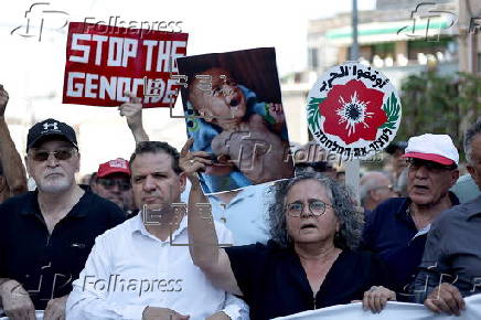 Israeli Arabs protest against famine in Gaza