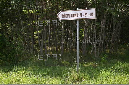Polish interior minister visits tri-border point near Wlodawa