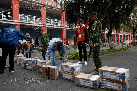 2025 Ecuadorian presidential election
