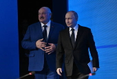 The Union State of Russia and Belarus 'Great heritage - common future'