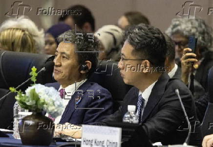 APEC Ministers Responsible for Trade Meeting in Jeju Island