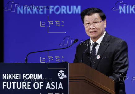 Nikkei Forum 'Future Of Asia' international gathering