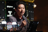 Japan's ispace second moon landing attempt