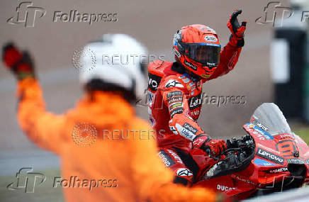 German Grand Prix