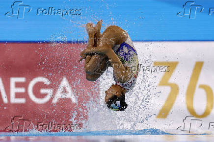 World Aquatics Championships