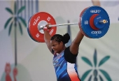 Campeonato Panamericano de Levantamiento de Pesas