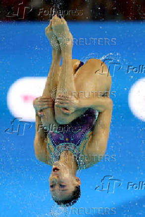 World Aquatics Championships