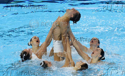 World Aquatics Championships