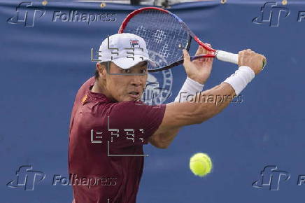 Mubadala DC Citi Open tennis tournament