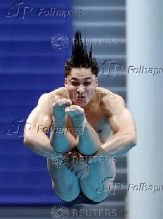 World Aquatics Championships