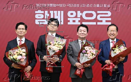 Two finalists in PPP's primary for South Korea's presidential election