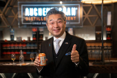 First Minister of Scotland John Swinney and Japanese Ambassador to the UK, Hiroshi Suzuki, visit the Auchentoshan Distillery