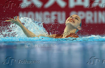 World Aquatics Championships