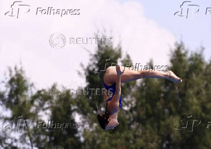 World Aquatics Championships
