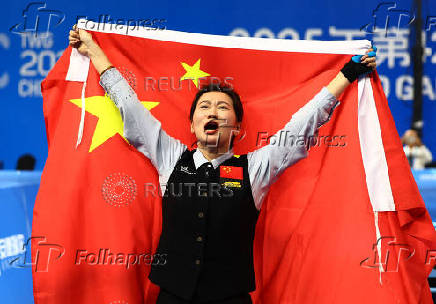 The World Games Chengdu 2025