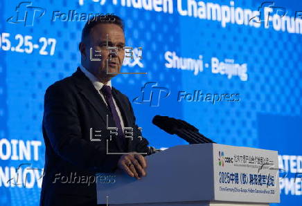 Beijing hosts China-Germany Hidden Champions Forum