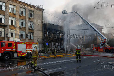 Aftermath of a Russian drone and missile attack in Kyiv