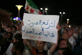 Protest in Aleppo following Israeli airstrikes on Syrian army near As Suwayda