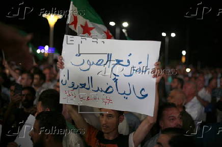 Protest in Aleppo following Israeli airstrikes on Syrian army near As Suwayda