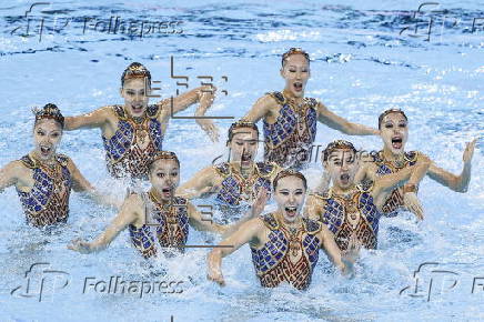 World Aquatics Championships Singapore 2025 - Day 14