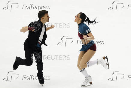 ISU Grand Prix of Figure Skating - NHK Trophy