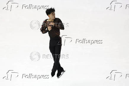 ISU Grand Prix of Figure Skating - NHK Trophy