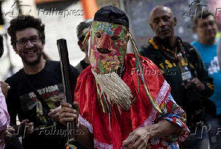 Virada Cultural - Folia de Reis do Jardim Marajoara de Embus das Artes