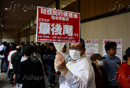 Government-stockpiled rice aiming at resolving persisting price rises sold in Tokyo