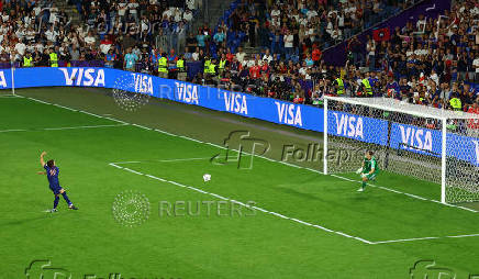 UEFA Women's Euro 2025 - Quarter Final - France v Germany