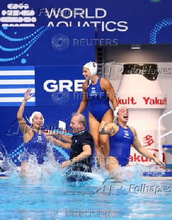 World Aquatics Championships