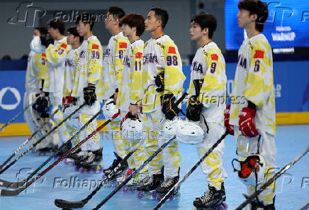 The World Games Chengdu 2025