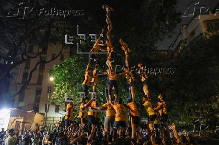 Janmashtami festival celebration in Mumbai