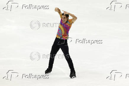 ISU Grand Prix of Figure Skating - NHK Trophy