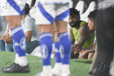Fortaleza x Cruzeiro - Campeonato Brasileiro