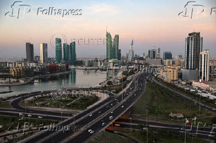 A general view of the skyline in downtown Manama