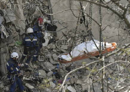 Several killed iin Russian combined attack on Kyiv
