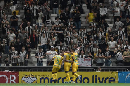 Copa Sudamericana: Atlético Mineiro - Bucaramanga