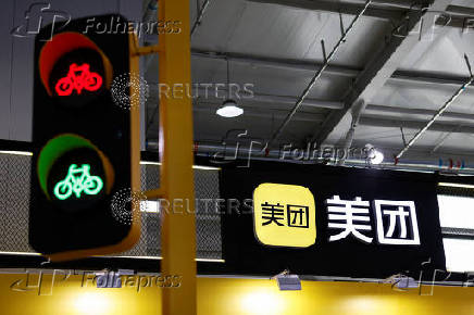 FILE PHOTO: Food delivery giant Meituan in Beijing