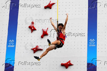 The World Games Chengdu 2025