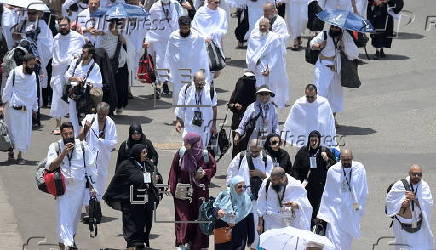 Muslims begin Hajj pilgrimage 2025 in Mecca
