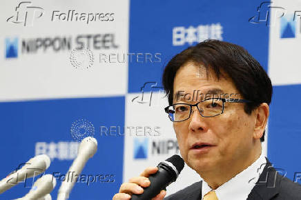 Nippon Steel Chairman and Vice Chairman hold press conference in Tokyo